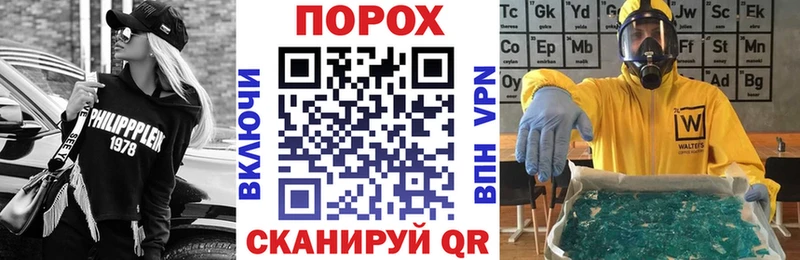 АМФЕТАМИН 98%  KRAKEN зеркало  Первомайск  сколько стоит 