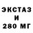 Меф VHQ Theback packer
