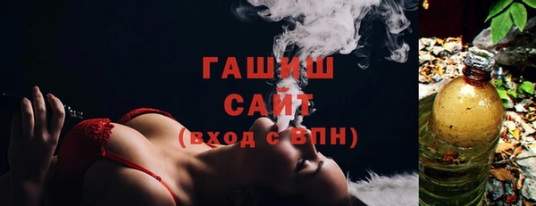 2c-b Богородск
