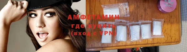 2c-b Богородск