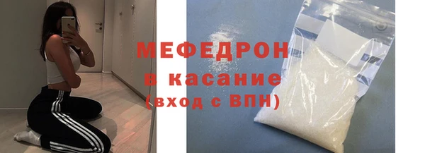 сатива Богданович