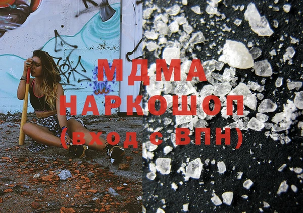 сатива Богданович