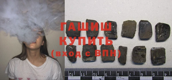 не бодяженный Бутурлиновка