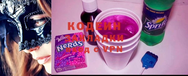 сатива Богданович